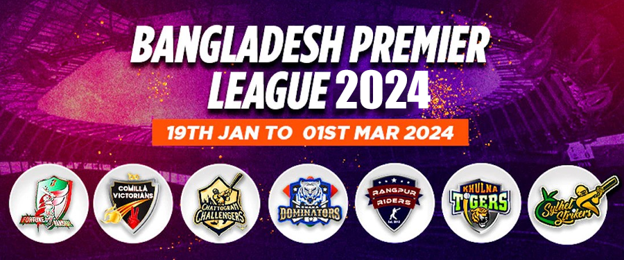 bangladesh premier league